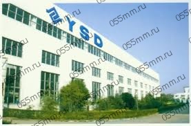 Завод YSD Завод YSD Главное здание, гибочные пресса и гильотины